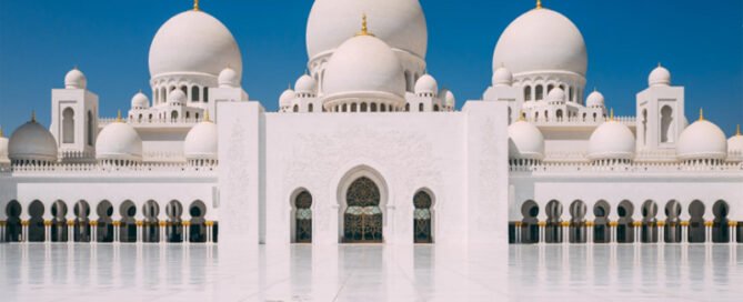 24Compass | Your Guide to Islam & Purpose of Life