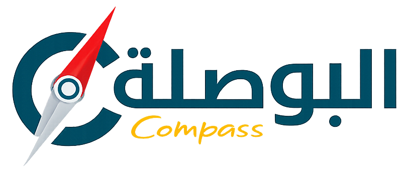 البوصلة ملون